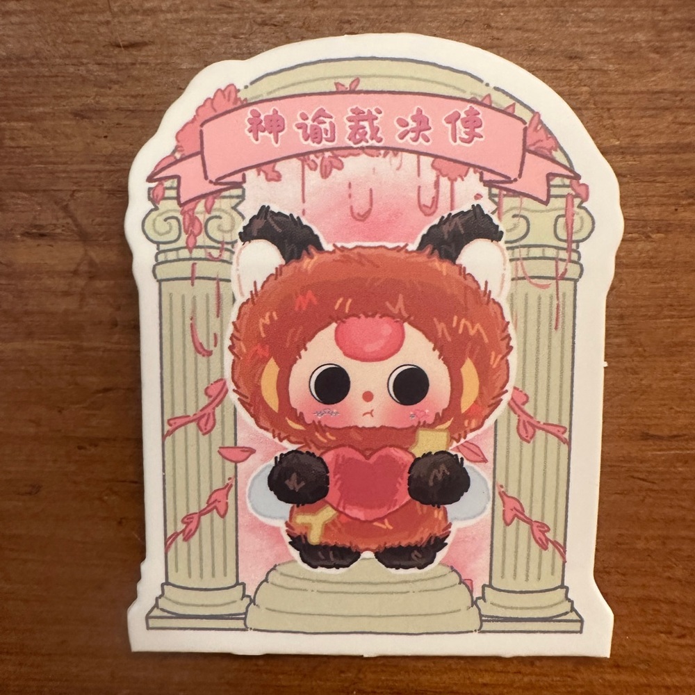 BB3 Cupid Plush Toy blind box, confirmed design, Oracle Adjudicator or Red Panda